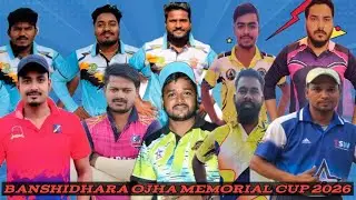 ALL ODISHA BHANSIDHAR OJHA CRICKET TOURNAMENT NARISIMA ROHIA #JAGATSINGHPUR #ODISHA LIVE 