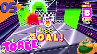Toree Series (Part 5 - Toree's Panic Pack, Part 1)