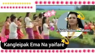 EMA LEIPAK SEITHAROL 🙏🙏 AKANBA POKPI  PALEM NI ATHAUBA YOKPI  EMA NI , 🙏