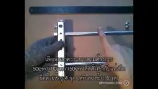 spiin X project - camera slider mode - 01 - Basic Slider Structure (Guide Rod & Square Bar & ROD)
