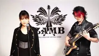 ZAMB(ザム)「世界が終るまでは&hellip;」をメタルアレンジにして歌ってみた