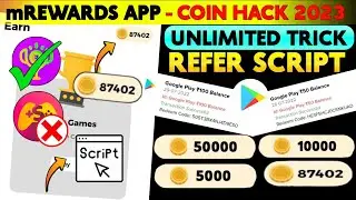 mrewards app hack trick | mrewards app unlimited trick | mrewards unlimited coin trick | mrewards