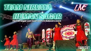 Human sagar Team Nirvaya last show Live in Balasore || Indian culture || Odia sambalpuri song Rasia 