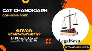 GDS INDIAPOST Medical Reimbursement Case CAT Chandigarh Bench