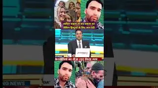 Pahalgam attack Syed Adil Hussain Shah | #pahalgamattack