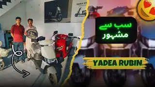 YADEA RUBIN Electric Scooty Review | Best Affordable EV in Pakistan 2025 
