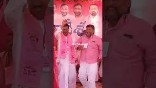 MLA Rajaiah Dance...