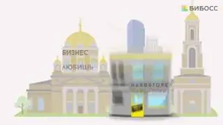 Франшиза HARD STORE