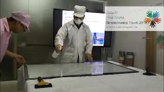 Touch Foil Lamination