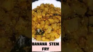 Banana Stem Fry #healthy #preventkidneystones#tasty #easyrecipes #sidedish #bananastemrecipes#shorts
