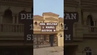 1 Kanal House for Sale #dha #foryou #househunting #assetbrokerchaand #fyp #shorts #youtubeshorts