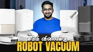 கம்மி விலைக்கு Robot Vacuum Cleaner🤖 72% Offer ஆ?😱 Dreame Robots Sale
