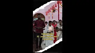 Dridkaran Sanskar - ST. Joseph Catholic Church, Campbell Bay Parish (2025)