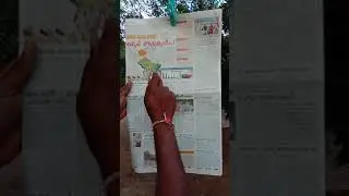current affairs and other subjects study material for the date 9-01-2121