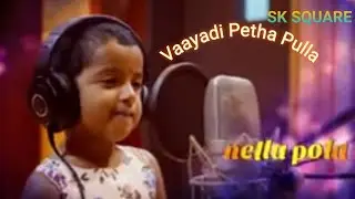 Vaayadi Petha Pulla 💖 Father Daughter Love Song | Aaradhana Sivakarthikeyan | Tamil Viral Hit 🌍🎶