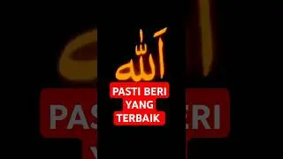 IKHTIAR.#doa #ikhtiarlangit #berkah #kekuatan #aamiiin #feedshorts