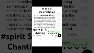 #spirit SITRI Magic chanting se sp ki call manifest ki#law of attraction#