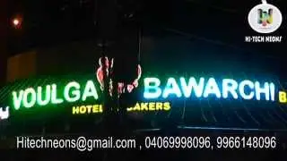 Hitech Neons Pixel Led Sign Bord of Volga Hotel