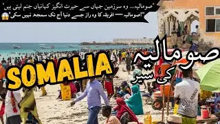 Discover Somalia | History, Culture, Beaches & Traditions Explained