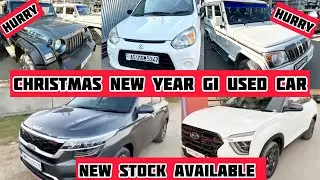 Автосалон IMPHAL Car Zone. Новые поступления в 2025/26 году.
