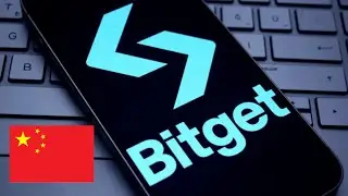 如何在 Bitget 交易所啟用深色模式－完整指南
