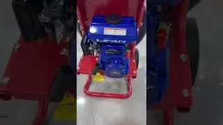 B&Eacute;TONNI&Egrave;RE ESSENCE 140L MAKUTE