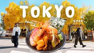 Tokyo Vlog 2026 🇯🇵 Ginza & Tsukiji Market Food, Cafes, Restaurants & Shopping | Japan Travel Guide