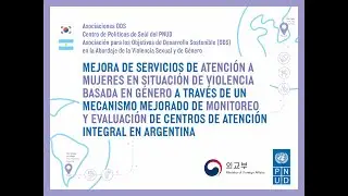 Violencia de g&eacute;nero: PNUD y Corea eligen el modelo del Polo Integral de la Mujer de C&oacute;rdoba