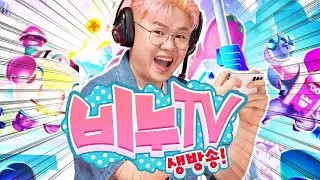 어쌔신만 픽하겠습니다.. 강제로.. [브롤스타즈]