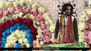 Jashan Wiladat E Imam Zamana | Zakir Ahl-Bait Ali Abbas Askari(Lahore) | ShahPur Rizvi TandoAllahyar