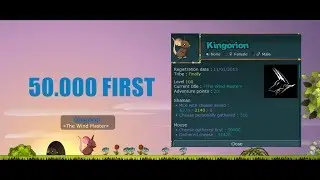 TRANSFORMICE - Kingorion 50k First