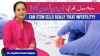 Stem Cell Therapy: Hope or Hype?