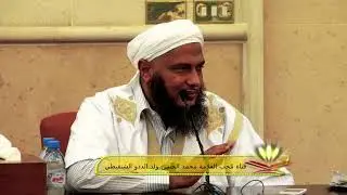 لا تزول قدما عبد يوم القيامة