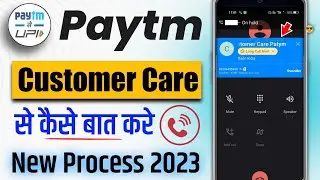 Paytm app : How to Contact ☎️ Paytm customer care 2023 | Paytm toll-free number 📞 | totally 4 you