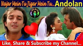Nazar Mein Tu Jigar Mein❤️ Tu Cover | 90s Love Song | Aadolan | Kumar Sanu | by RK Rising