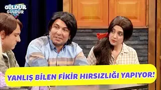 Yanlış Bilen Fikir Hırsızlığı Yapıyor! - Güldür Güldür Show