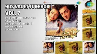 90s के सदाबहार गाने | Chorus Songs | Om Durga Battees Namavali | Sitara Aankhen