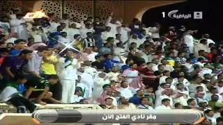 #الفتح | بطل دوري زين السعودي 2013 | حلقة إستثنائية - تغطية للإحتفالات