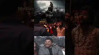 Devara movie review in Telugu || #trending #ntr #shorts #devara #fans #memes #troll #viralvideo