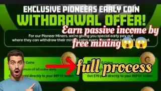 Earn money from free mining ⛏️⛏️|| grow network || Full registration process ||