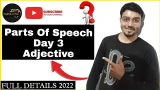What Is An Adjective || Adjective Words || Examples Of Adjective ||