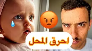 شتريت مايو لبنتي وابوها عصب #مشتريات الصيف للبحر #فلوق