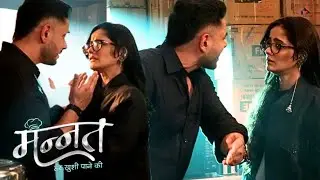 Mannat | Today New Episode | Vikrat ने Mannat से कहा अपने दिल की बात