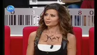 interview Ahmar bil Khat 3arid