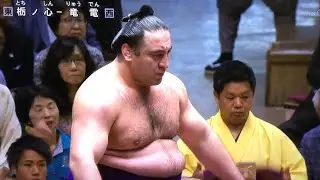 AKI BASHŌ 2019 - DAY 13 - TOCHINOSHIN VS RYUDEN