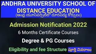 Andhra University  Distance education notification 2022 #AU distanceeducation notification 2022