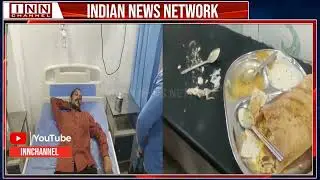 Food Poisoning Scare in Telangana&rsquo;s Jagtial After Dead Lizard Found in Chutney at Tiffin Centre