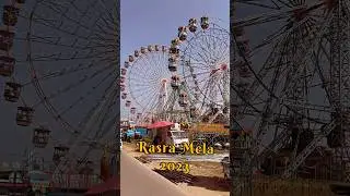 Rasra Mela 2023 || Lg gya Rasra Ka mela | Ashish Dubey Vlogs #rasrakamela #rasramela