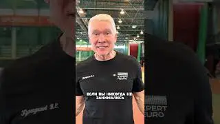 Бег и прыжки убивают колени? Наука говорит обратное!