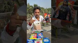 Made bahubali washing powder powder !! 😱💪 Bengali mini blog #shorts